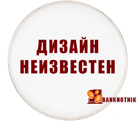 3 рубля Котенок по имени Гав Мультипликация 2025 год