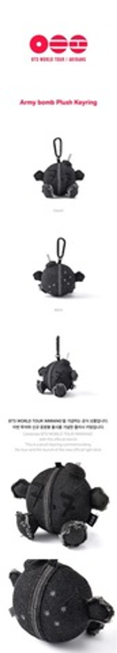 Мерч BTS 'ARIRANG' - Army bomb Plush Keyring