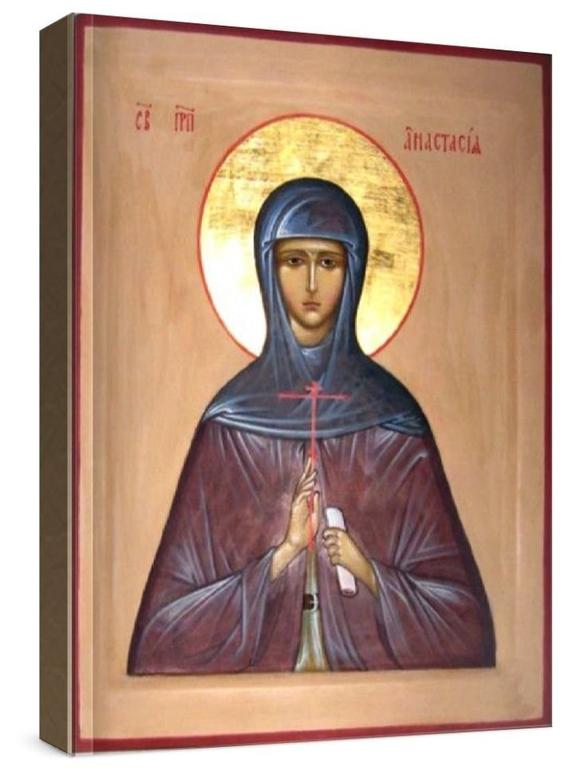 Анастасия Патрикия (рукописная икона)