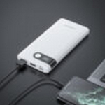 Портативный аккумулятор BOROFONE BT35 10000 mAh (белый)