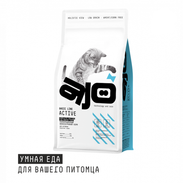 Сухой корм AJO Cat Аctive для активных взрослых кошек