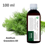 Эфирное масло укропа / Anethum Graveolens Oil
