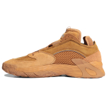 Кроссовки Adidas Originals Streetball Brown Yellow