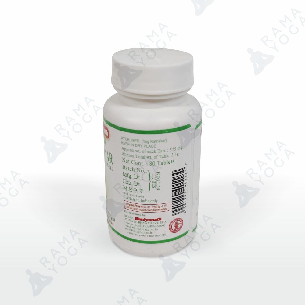 Канчнар Гуггул Kanchnar Guggulu Baidyanath