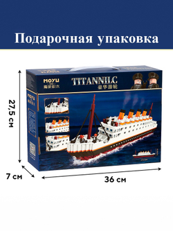 Конструктор мини блок "Титаник", 2980  деталей   9828392