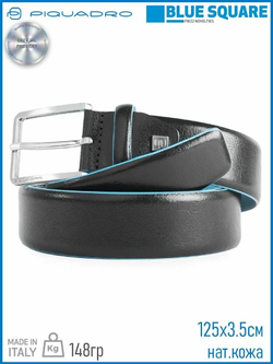 Ремень Piquadro Blue Square CU5258B2/N