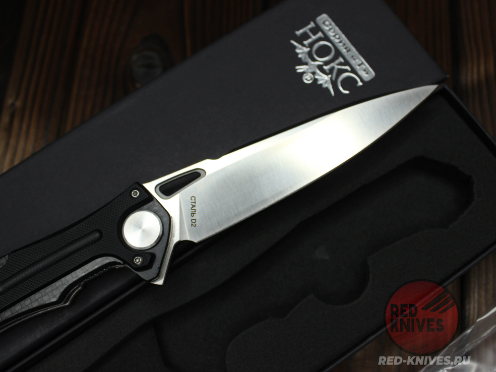 Нож НОКС "Фантом" 338-107406