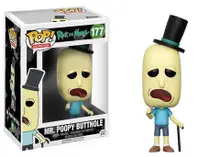 Фигурка Funko POP! Vinyl: Rick & Morty: Mr. Poopy Butthole 12442