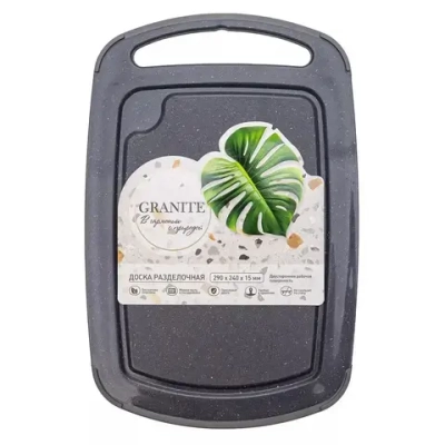 Доска разделочная Granite 290мм, Серый