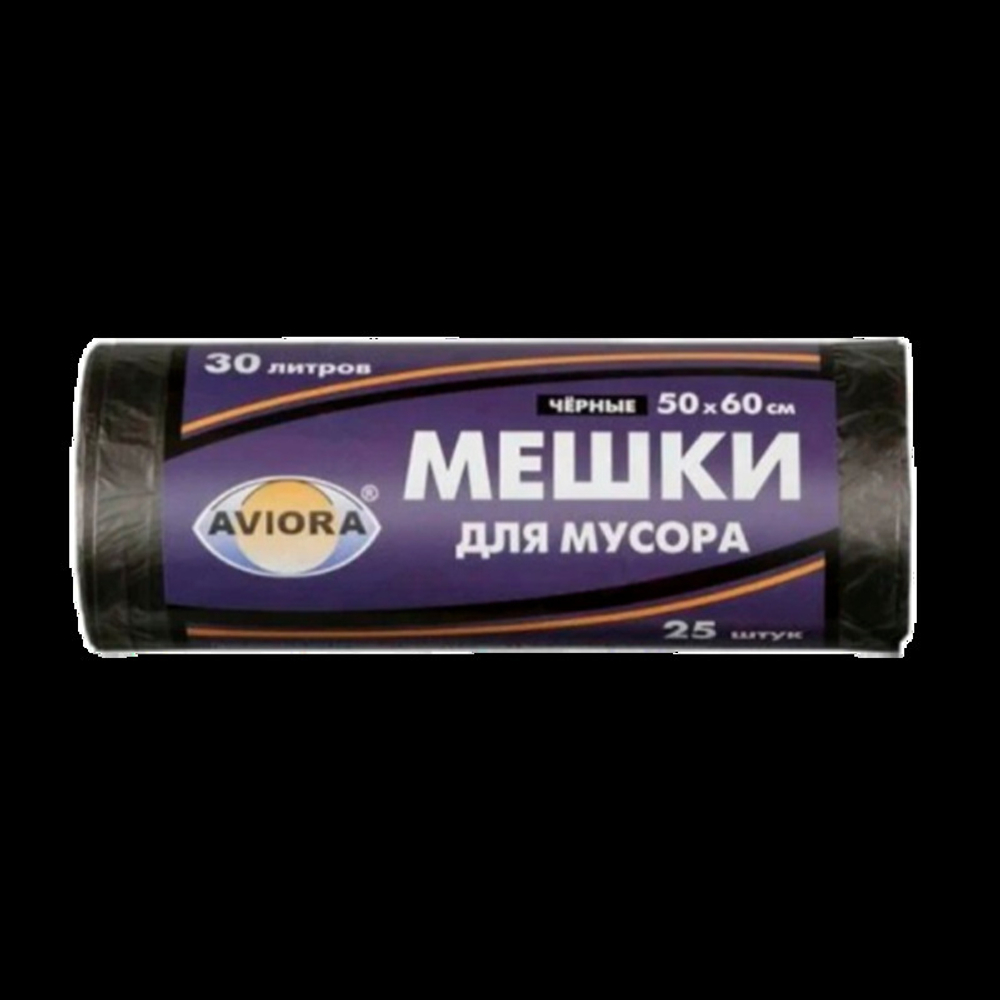 Мешок мусорный AVIORA 30 л