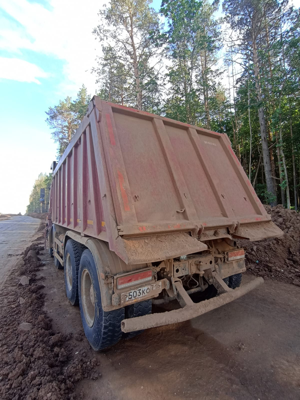 КамАЗ 65801 8x4 Самосвал 65801-T5 (Дизельный, 12,0 л, 428 л.с., МТ)