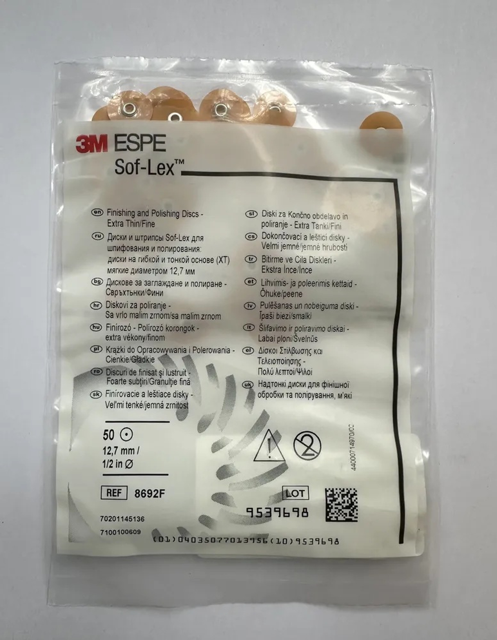 Sof-Lex XT 8692F оранжевые (12,7мм) сверхтонкие, мягкие полировочные диски Соф-Лекс, Софлекс 50шт