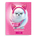 Дневник школьный 1-4 класс 48л "Босс Шпиц" (Феникс+)