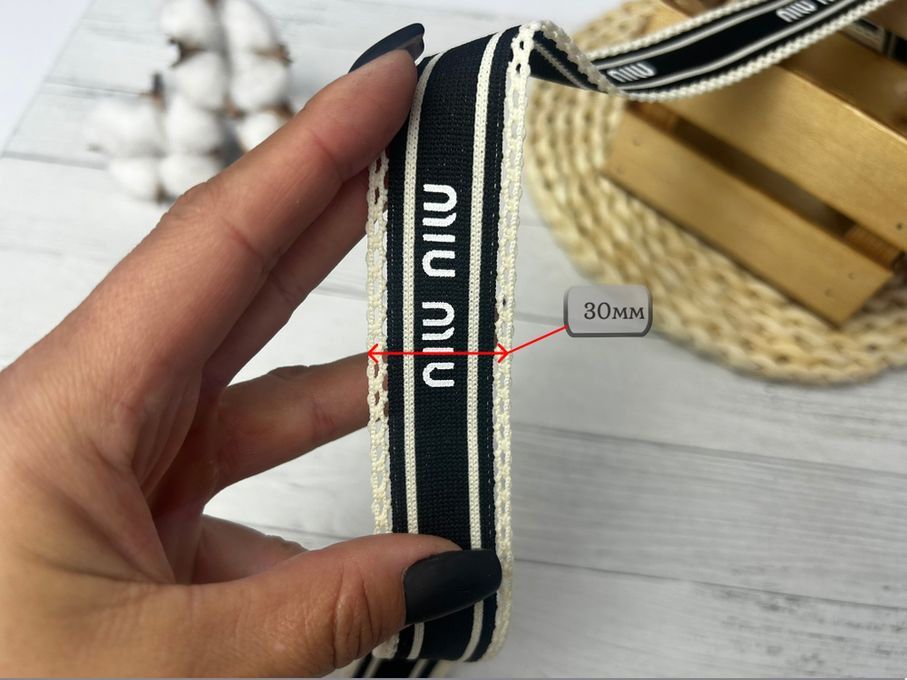 Лампас ТРИКОТАЖН. miu 3см