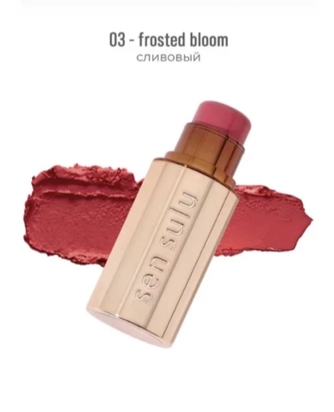 Румяна в стике SenSulu 03 Frosted Bloom