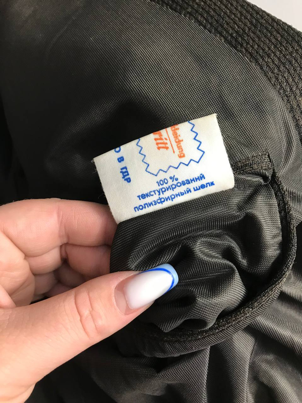 Пиджак текстурный из шелка, визуально на 48/50 размер