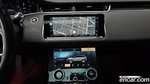 Land Rover Range Rover Evoque 2 Generation P250 S (05.2021)