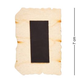 МТ- 010/02 Магнит «Новосибирск»