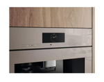 Кофемашина Miele CVA 7845 Pearlbeige