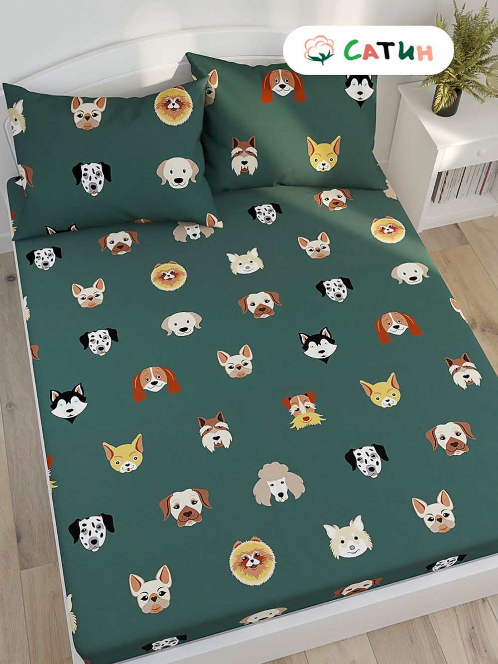 Простынь на резинке Milky Garden "Dogs (сатин)" 120х200 см