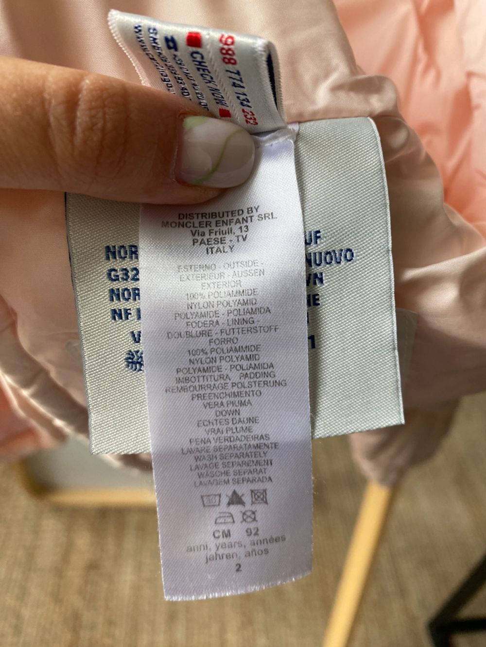 Пуховая куртка Moncler, 92