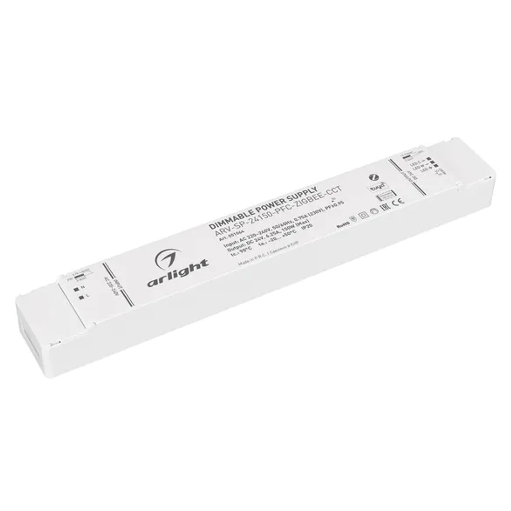 Блок питания ARV-SP-24150-PFC-ZIGBEE-CCT (24V, 6.25A, 150W) (Arlight, IP20 Пластик, 5 лет) 051064