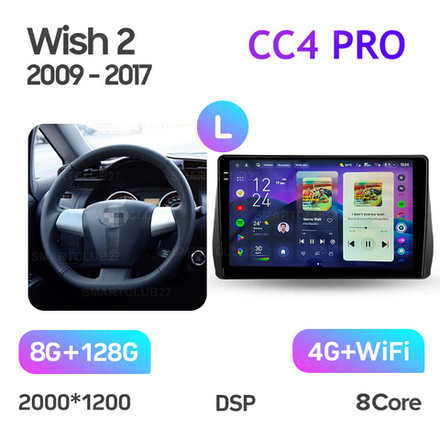 Teyes CC4 Pro 10,2" для Toyota Wish 2009-2017