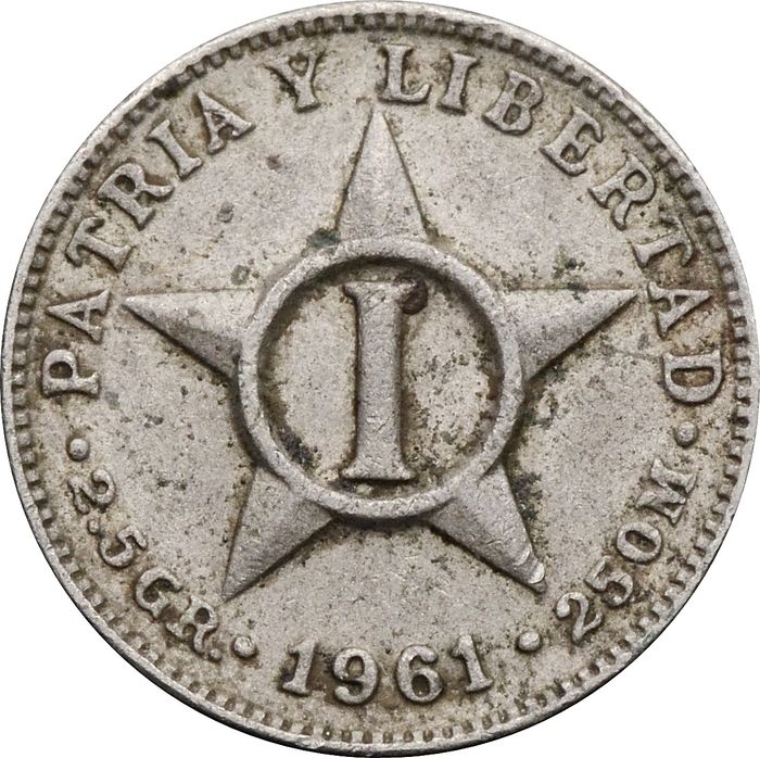 1 сентаво 1961 Куба