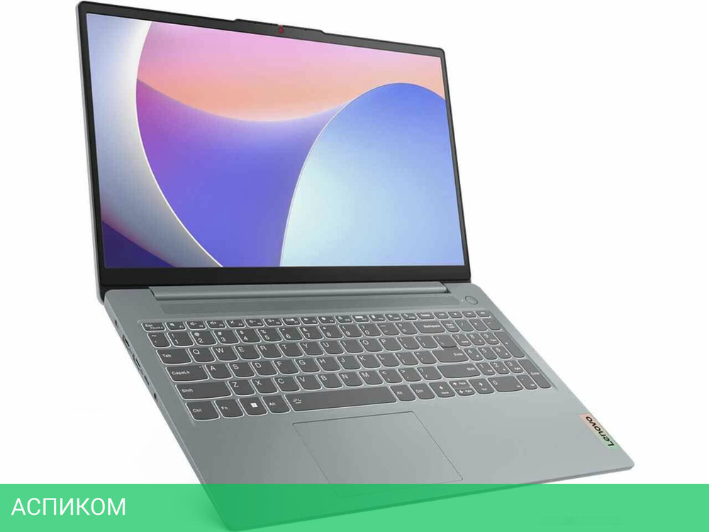 Ноутбук Lenovo IdeaPad Slim 3 15IRU8 82X7003LRK