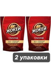 Кофе растворимый сублимированный Жокей Триумф 450 г x 2 шт