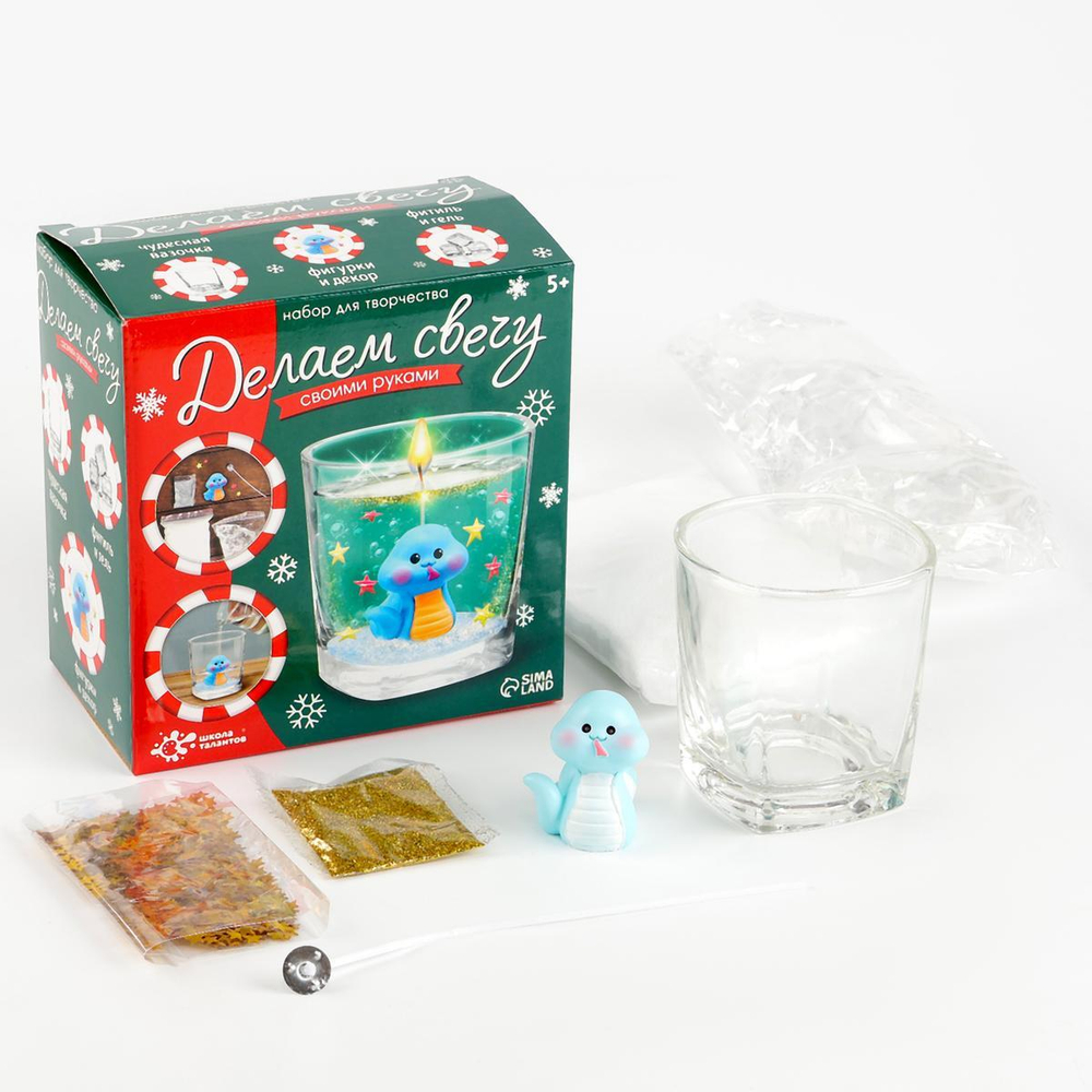 Делаем свечу "Змея" синяя 10297116 (Школа талантов)