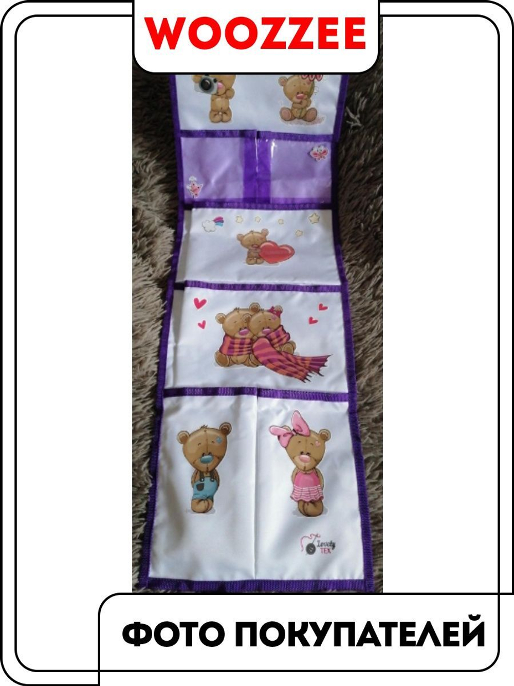 Наклейки-стикеры "Мишки"