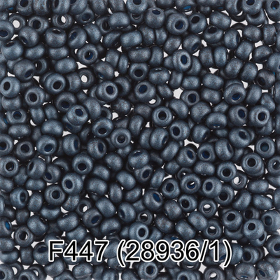 Бисер Чехия "GAMMA" круглый 6 10/0 2.3 мм F447 т.синий мат. ( 28936/1 )