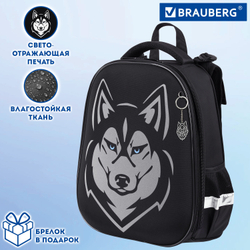 Ранец BRAUBERG SHINY, 2 отделения, с брелоком, "Husky", СВЕТЯЩИЙСЯ РИСУНОК, 38х28х14 см, 271383