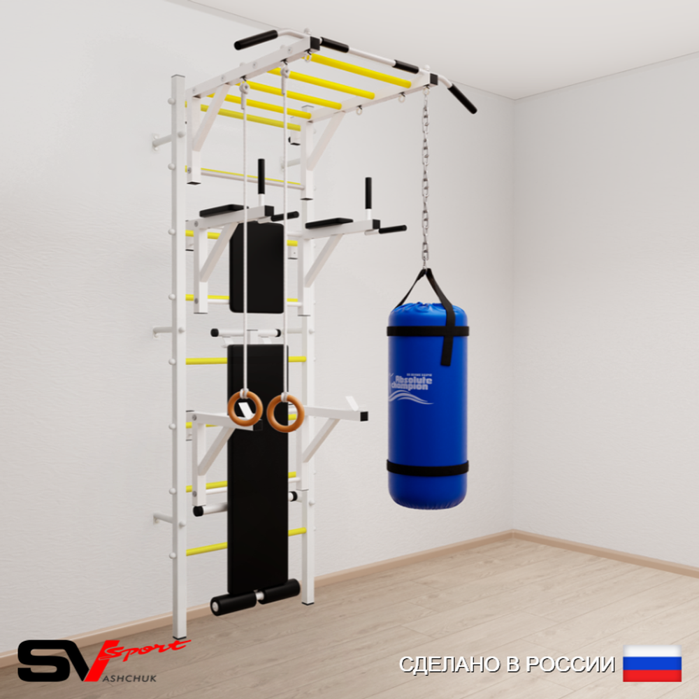 Шведская стенка Sv Sport 5611 (Турник рукоход/Брусья/Стойка/Скамья/Кольца/Цепь/Мешок 15кг)