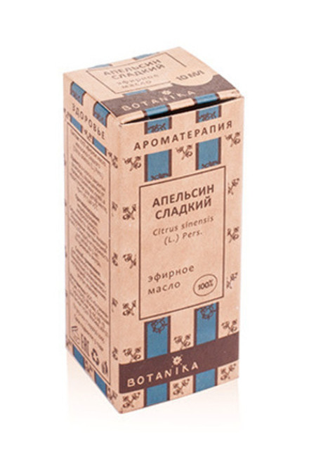 Апельсин сладкий 10 мл.