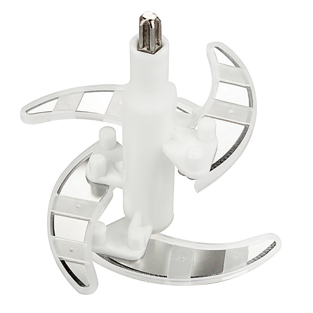 Измельчитель электрический Beon BN-2712