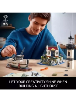Конструктор Маяк и рыболовное судно 1677 деталей
