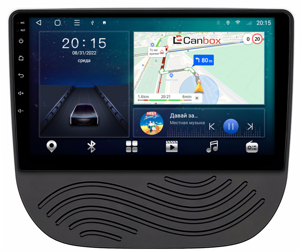Магнитола для Chevrolet Malibu 9 2015-2023 - CanBox 9-1474 Android 10, 8-ядер, SIM-слот