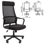 Кресло офисное Chairman CH 590, сетка/ткань, черное, ш/к 53304, 7134733