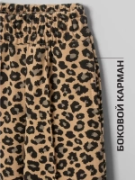 Штаны для девочки палаццо о с принтом