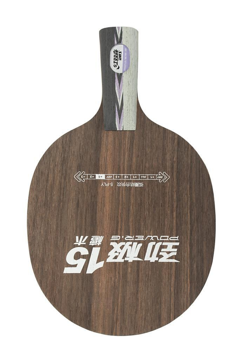 DHS Power G15 OFF Ch.Pen