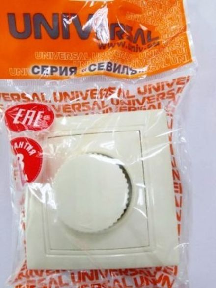 Светорегулятор (Диммер) "UNIVersal" серия "Севиль", с/у, 3А, 220В, 500Вт, "слоновая кость" (ivory) (