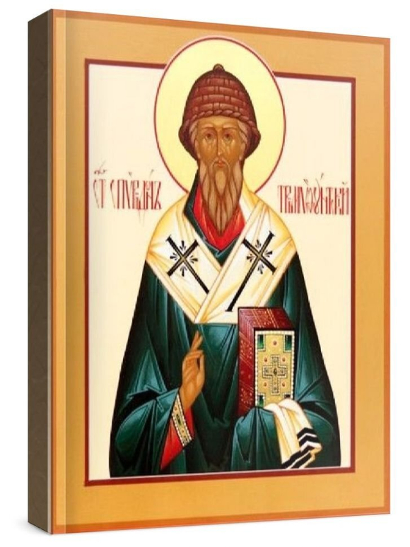 Спиридон Тримифунтский (рукописная икона)