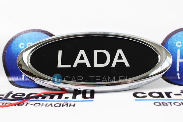 Эмблема на решетку радиатора и багажника "Lada" с красной подсветкой