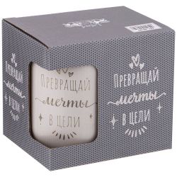 КРУЖКА LEFARD BREAK TIME, 435МЛ