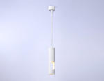 Светильник подвесной TN5106 WH белый GU10 max 12W D55*1245