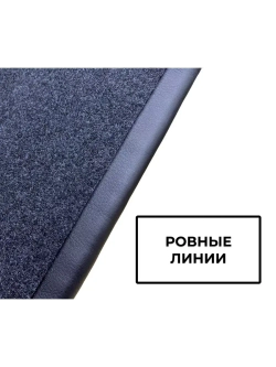 Подлокотник Рено Логан (2004-2022)