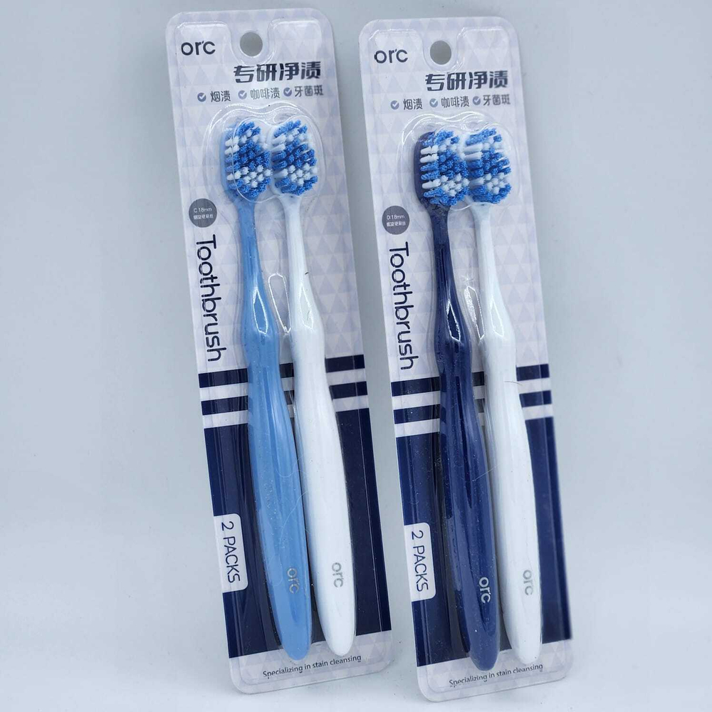 Зубная щетка R1774 ORC (набор 1+1) *24