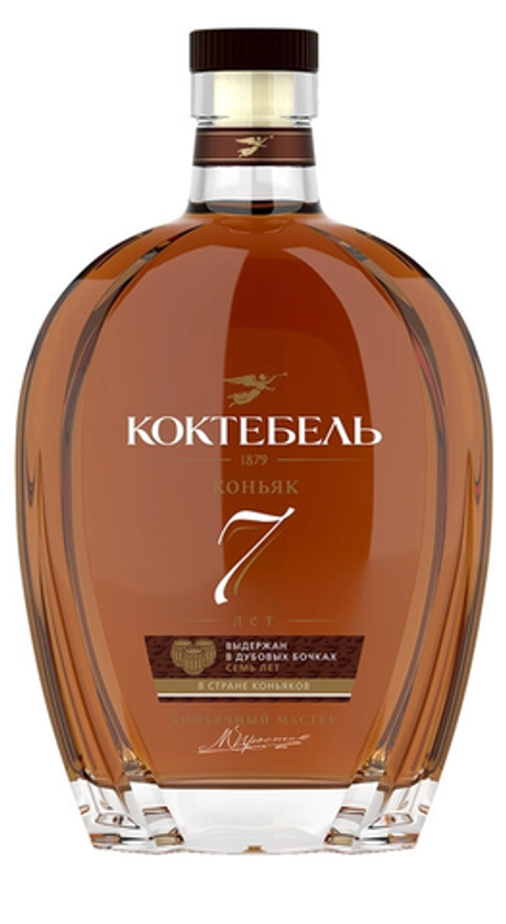 Коньяк Коктебель 7 лет